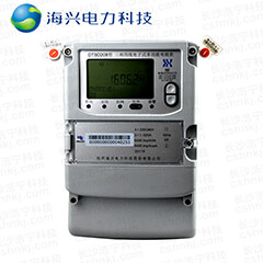 杭州海興DTSD208三相四線電子式多功能電能表 杭州海興DTSD208三相四線電子式多功能電能表